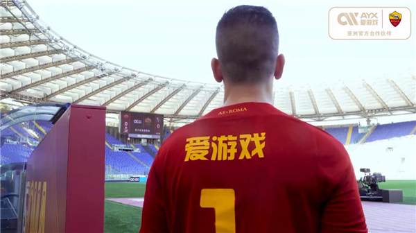 祝福